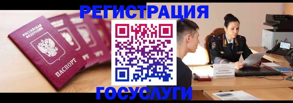 форма 3 в Нязепетровске
